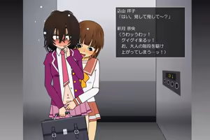 Page 1049 of Buri-fry ぶり Archive Collection (Pixiv/Fanbox) Part 1 - preview thumbnail