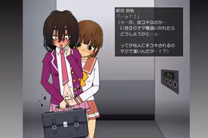 Page 1053 of Buri-fry ぶり Archive Collection (Pixiv/Fanbox) Part 1 - preview thumbnail