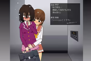 Page 1136 of Buri-fry ぶり Archive Collection (Pixiv/Fanbox) Part 1 - preview thumbnail