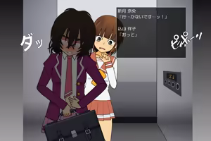 Page 1147 of Buri-fry ぶり Archive Collection (Pixiv/Fanbox) Part 1 - preview thumbnail