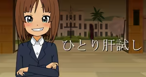 Page 1183 of Buri-fry ぶり Archive Collection (Pixiv/Fanbox) Part 1 - preview thumbnail