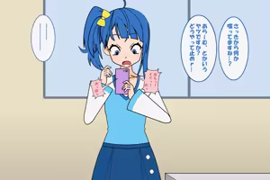 Page 1342 of Buri-fry ぶり Archive Collection (Pixiv/Fanbox) Part 1 - preview thumbnail