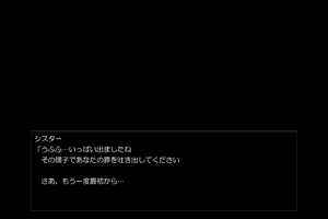 Page 1470 of Buri-fry ぶり Archive Collection (Pixiv/Fanbox) Part 1 - preview thumbnail