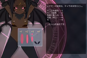 Page 1621 of Buri-fry ぶり Archive Collection (Pixiv/Fanbox) Part 1 - preview thumbnail