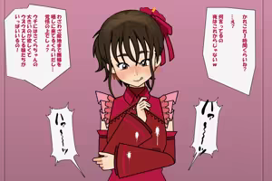 Page 1658 of Buri-fry ぶり Archive Collection (Pixiv/Fanbox) Part 1 - preview thumbnail
