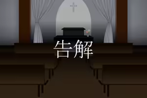 Page 1888 of Buri-fry ぶり Archive Collection (Pixiv/Fanbox) Part 1 - preview thumbnail