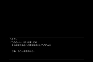Page 1909 of Buri-fry ぶり Archive Collection (Pixiv/Fanbox) Part 1 - preview thumbnail