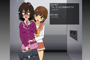 Page 1977 of Buri-fry ぶり Archive Collection (Pixiv/Fanbox) Part 1 - preview thumbnail