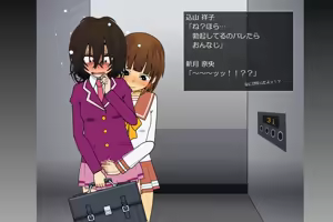 Page 1978 of Buri-fry ぶり Archive Collection (Pixiv/Fanbox) Part 1 - preview thumbnail