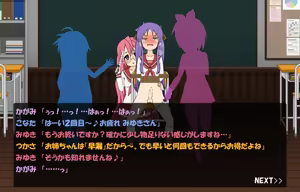 Page 679 of Buri-fry ぶり Archive Collection (Pixiv/Fanbox) Part 1 - preview thumbnail