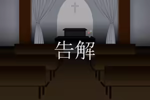Page 958 of Buri-fry ぶり Archive Collection (Pixiv/Fanbox) Part 1 - preview thumbnail