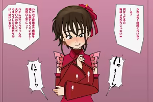 Page 169 of Buri-fry ぶり Archive Collection (Pixiv/Fanbox) Part 2 - preview thumbnail