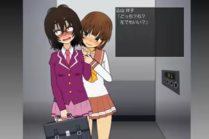 Page 60 of Buri-fry ぶり Archive Collection (Pixiv/Fanbox) Part 2 - preview thumbnail