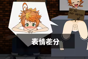 Page 100 of Buri-fry ぶり Archive Collection (Pixiv/Fanbox) Part 2 - preview thumbnail