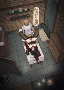 Page 44 of Jane Doe - Her Private Ritual for Release - preview thumbnail