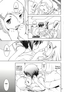 Page 28 of Hokago-Revenge - preview thumbnail