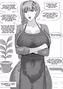 Page 13 of Novex Mom Complex - preview thumbnail
