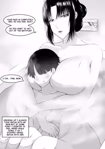 Page 10 of Novex Mom Complex - preview thumbnail