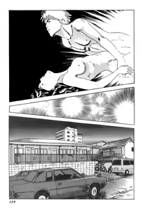 Page 180 of akajima's Furious H Gekiga Season 3: Crimson Makeup in the Snow - preview thumbnail