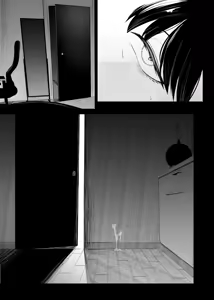 Page 52 of Sono To wa Amaku - preview thumbnail