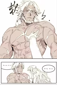 Page 27 of 罗纳克X女指挥使 - preview thumbnail