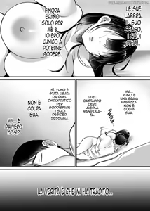 Page 47 of Soredemo Boku wa Yuno ga Suki | Amo Yuno in Ogni Caso (decensored) - preview thumbnail