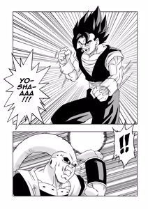 Page 3 of Fusion! (decensored) - preview thumbnail