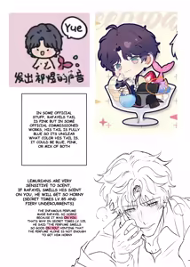 Page 228 of patreon恋与深空合集25.8 - preview thumbnail