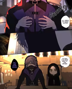 Page 75 of patreon恋与深空合集25.8 - preview thumbnail