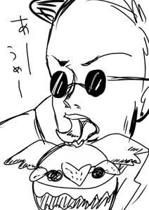 Page 76 of artist:karisandayo - preview thumbnail