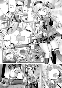 Page 6 of Kashi Mashi 2 - preview thumbnail