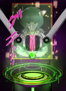 Page 51 of 操り人形芹沢真央2+3 - preview thumbnail