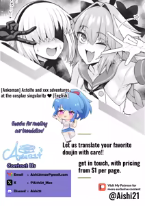 Page 22 of Astolfo and xxx adventures at the cosplay singularity ❤ - preview thumbnail