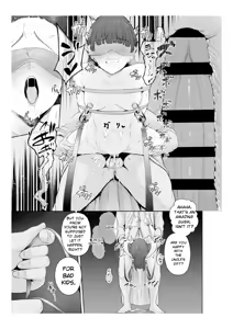 Page 164 of Chimimouryou - preview thumbnail