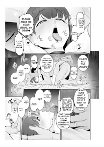 Page 170 of Chimimouryou - preview thumbnail