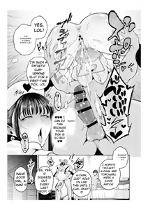 Page 196 of Chimimouryou - preview thumbnail