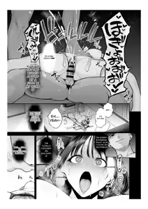 Page 202 of Chimimouryou - preview thumbnail