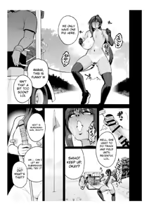 Page 235 of Chimimouryou - preview thumbnail
