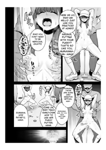 Page 236 of Chimimouryou - preview thumbnail