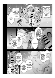 Page 43 of Chimimouryou - preview thumbnail