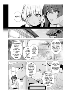 Page 77 of Chimimouryou - preview thumbnail