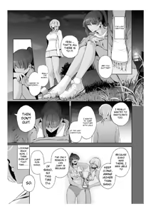 Page 8 of Chimimouryou - preview thumbnail
