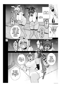 Page 95 of Chimimouryou - preview thumbnail