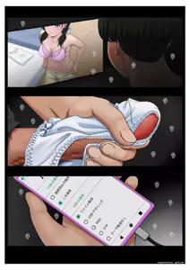 Page 2 of Kanojo no Bad Luck ~Oya no Saikon, Dekita Gikei wa Seijuu Datta~ - preview thumbnail