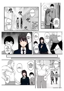 Page 12 of Kendoubu Shushou de Osananajimi no Bijin de Tsuyoi Boku no Kanojo ga, Charao ni Assari Otosareru Wake ga Nai - preview thumbnail