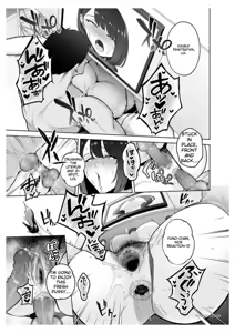 Page 5 of VIP Fans Only_ Female Hole Open Day Ankoru - preview thumbnail