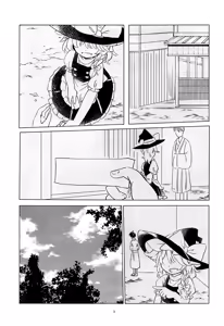 Page 3 of Nomahoutsukai no Dorobou Kagyou | 野魔法使的小偷行當 - preview thumbnail