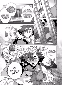 Page 20 of Inu o Hirotte mo Ii desu ka - Can I have a pet dog? | Pouvons-nous garder un chien? - preview thumbnail