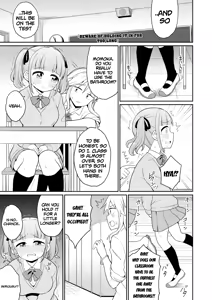 Page 17 of Genkai Gounyou - preview thumbnail