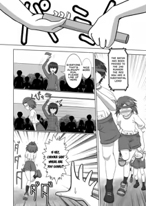 Page 60 of Genkai Gounyou - preview thumbnail